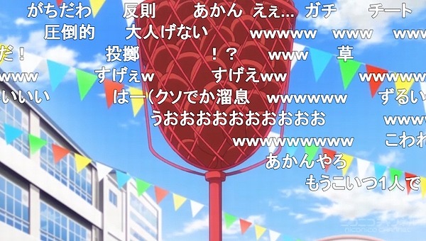 5話 (131)