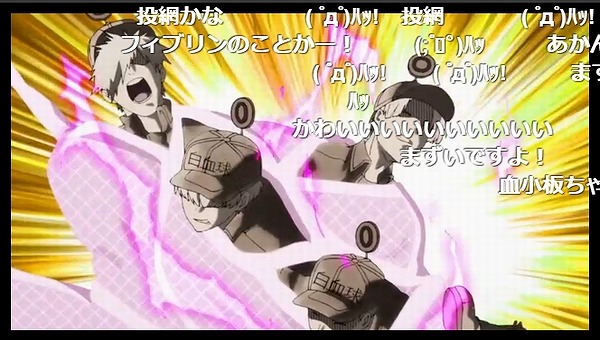 10話 (75)