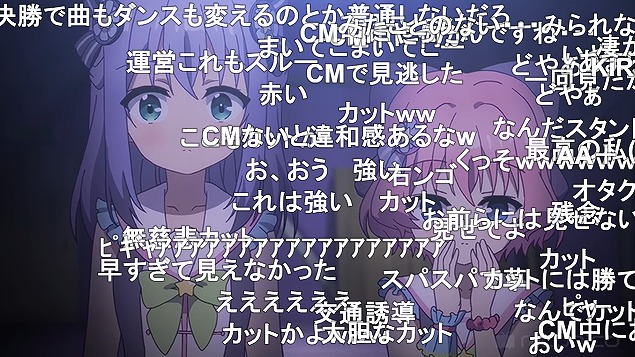 12話 (61)
