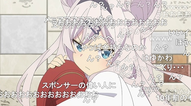 11話 (49)