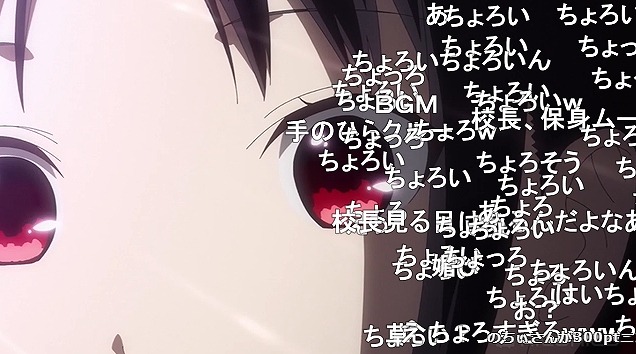 12話 (38)