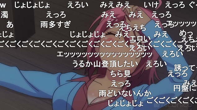 6話 (120)