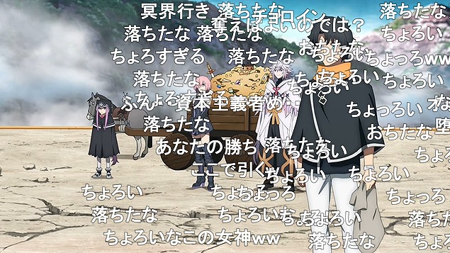 9話 (67)