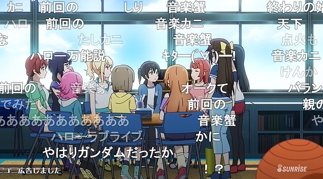 13話 (1)