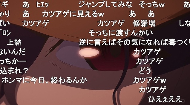 13話 (93)