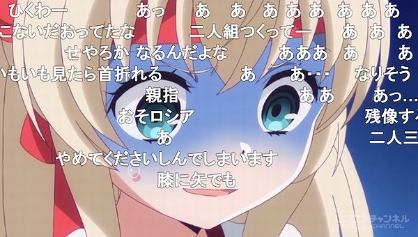 5話 (149)