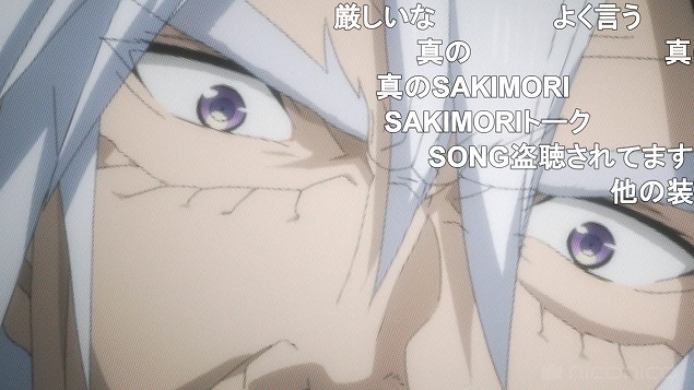3話 (79)