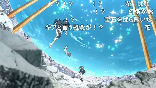 9話 (46)