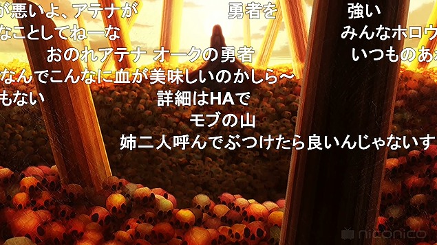 9話 (10)