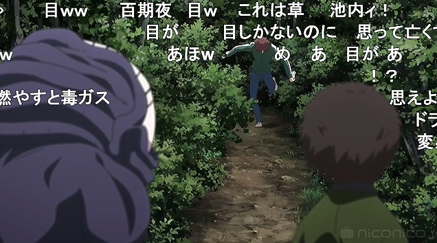 10話 (100)