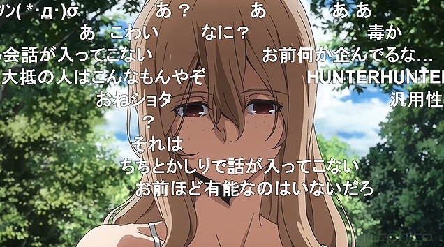 10話 (74)