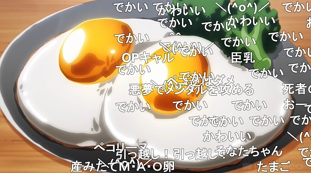 12話 (9)