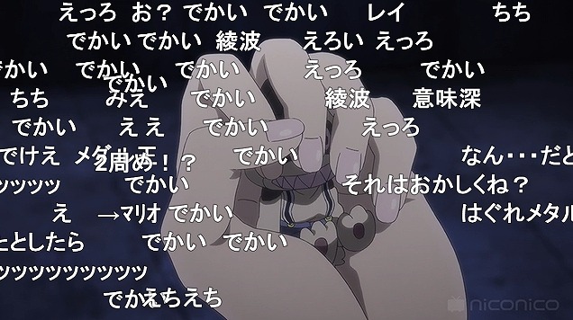 8話 (130)