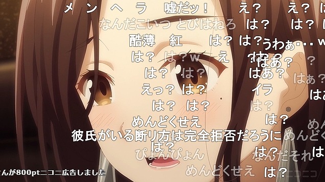 4話 (110)