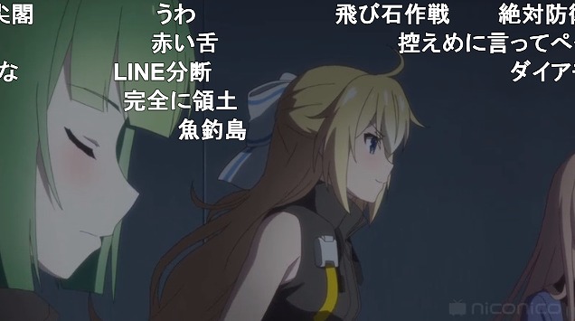 6話 (51)