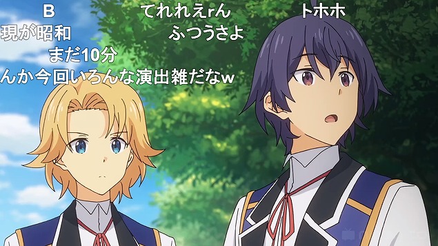 6話 (57)