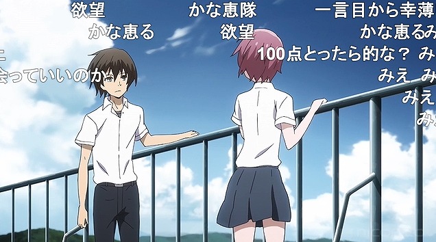 11話 (46)