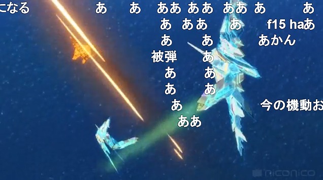 6話 (101)