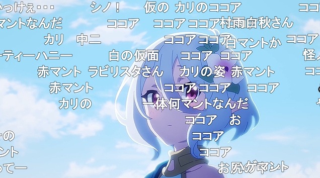 12話 (148)