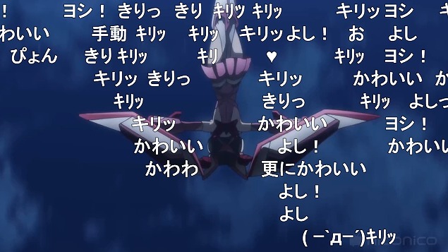3話 (100)
