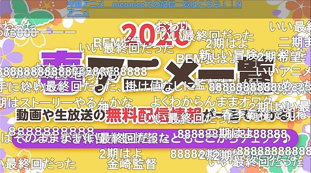 13話 (164)