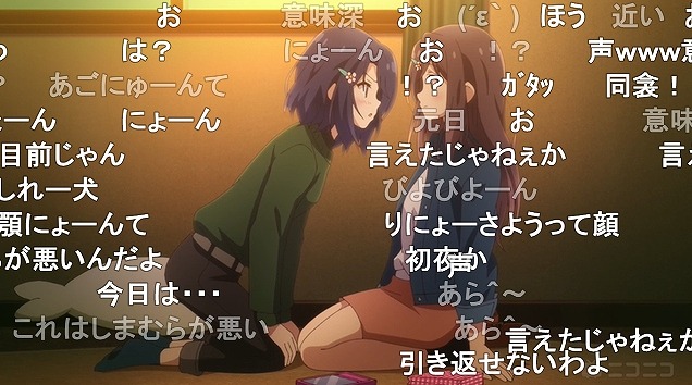 12話 (123)