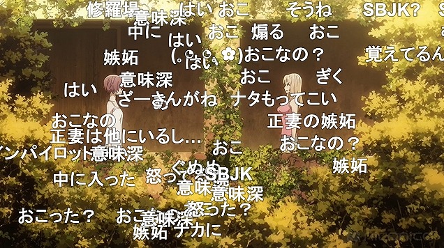 8話 (60)