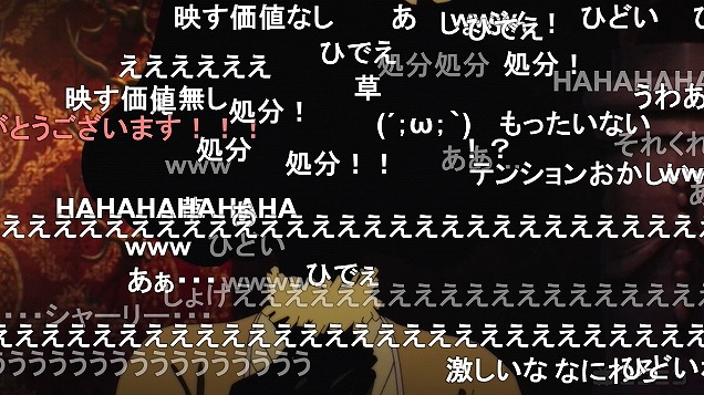 10話 (120)