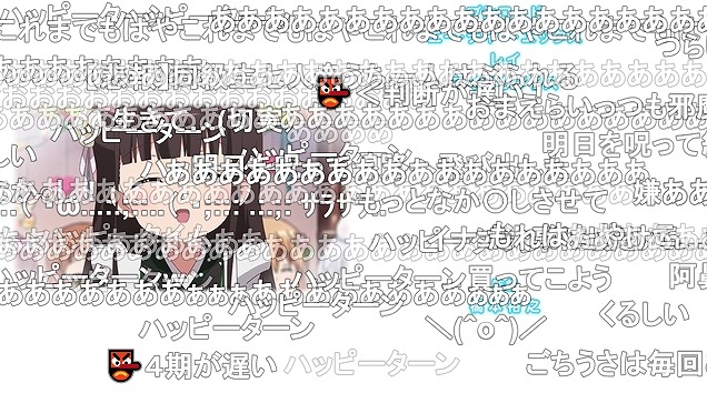 12話 (153)
