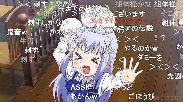 11話 (65)