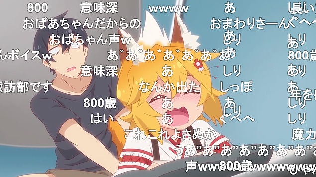 7話 (43)