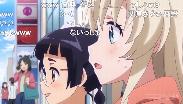 5話 (14)