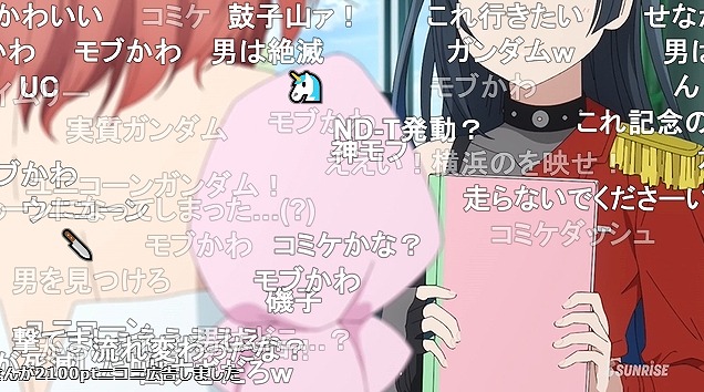 13話 (14)