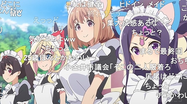12話 (149)