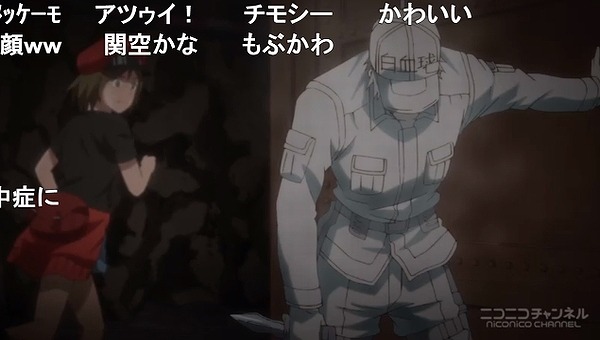 11話 (54)