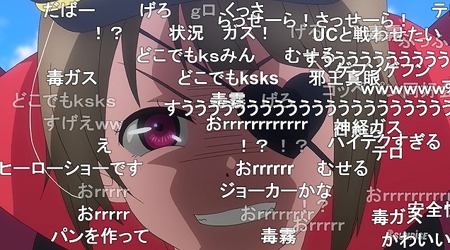 13話 (52)