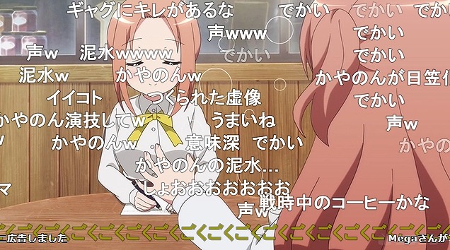 12話 (27)