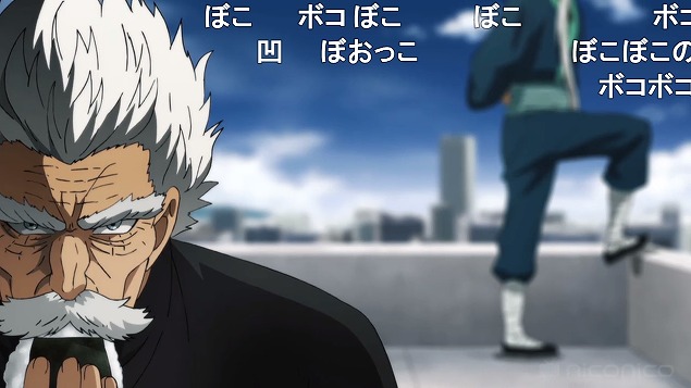 17話 (82)