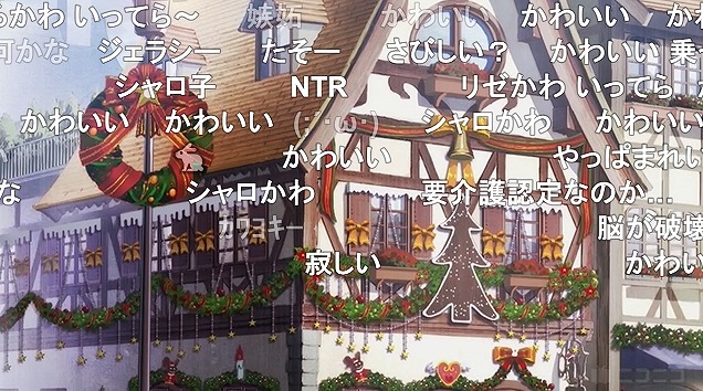 11話 (13)