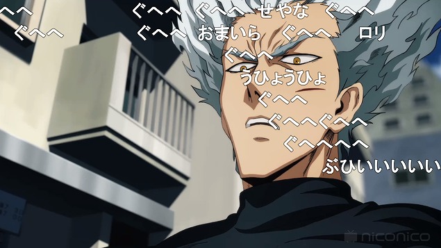 17話 (44)