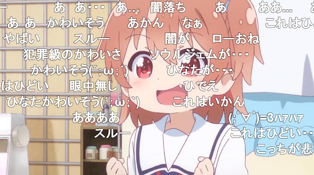 3話 (129)