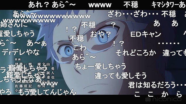 8話 (155)