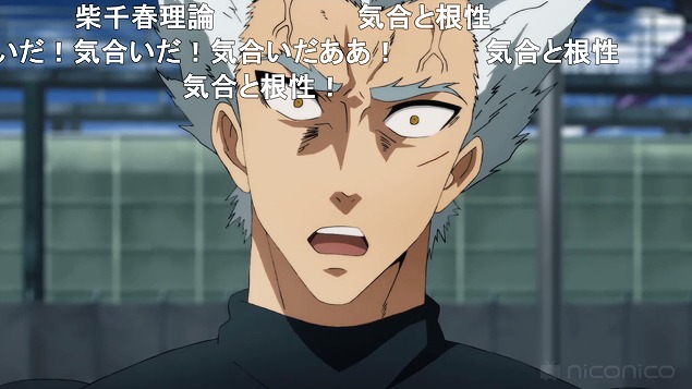 17話 (19)