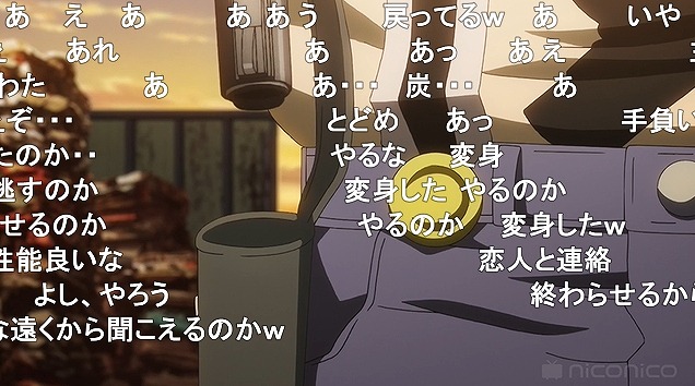 11話 (95)