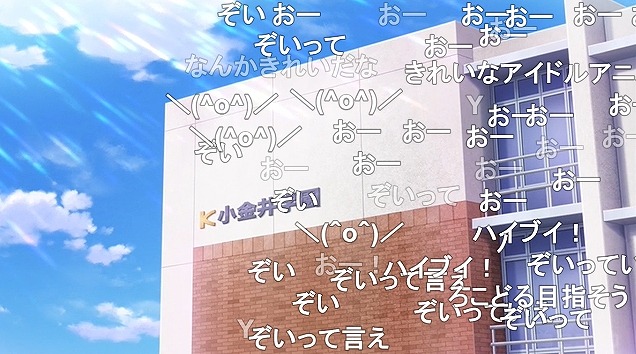 11話 (147)