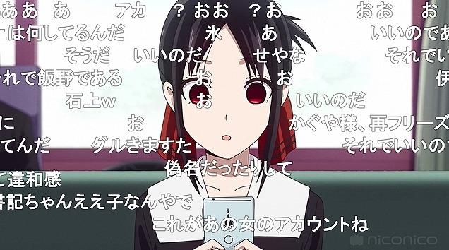 12話 (80)