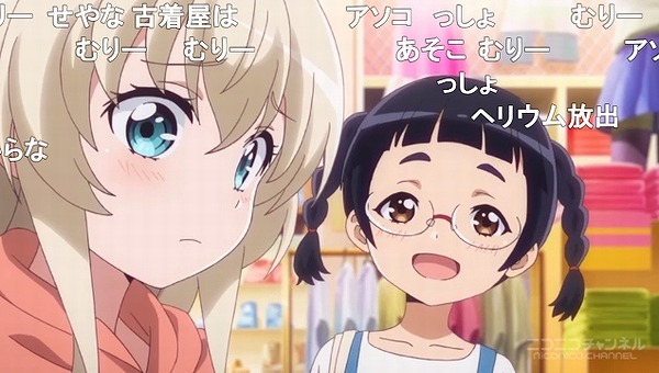 5話 (50)