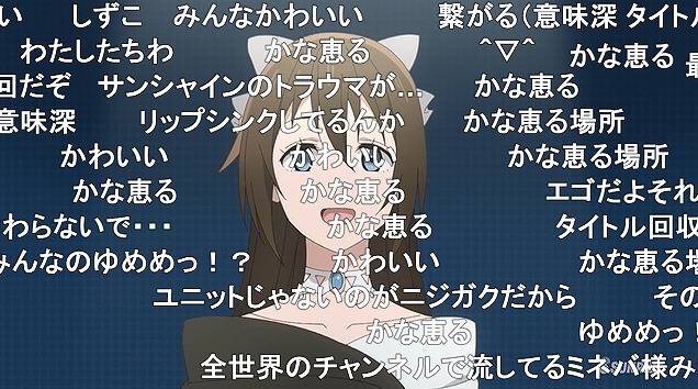 13話 (120)