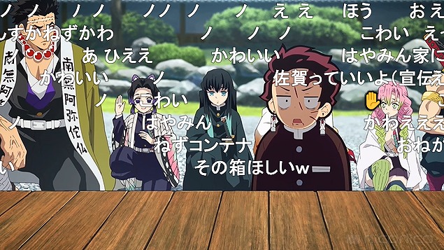 23話 (54)
