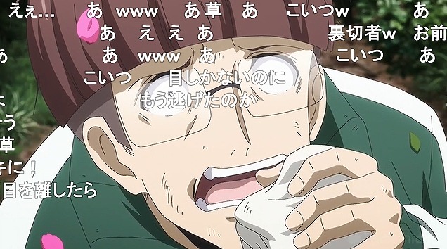 10話 (101)